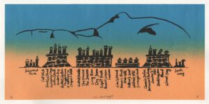 Artwork by Ursula Pretsch